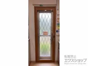 LIXIL NV(gXe)̓idEdTbVj CvX eXhA OωE݌ {H