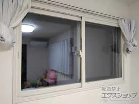 LIXIL NV(gXe)̓idEdTbVj CvX Ⴂ 2 {H