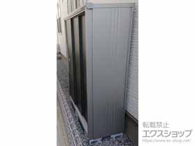 の物置・屋外倉庫 エスモ 一般型 1350×537×1614 ESF-1305D-WE 施工例