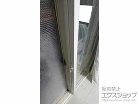 YKKAP̓idEdTbVj v}[hU Ⴂ 2 {H