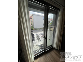 の二重窓（内窓） インプラス 引違い窓 2枚建 施工例