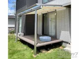 YKKAPのテラス屋根 ソラリア F型 テラスタイプ 単体 積雪～20cm対応+天井カーテン 施工例