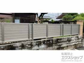 のフェンス・柵 ミエーネフェンス 目隠しルーバータイプ　自由柱施工 施工例