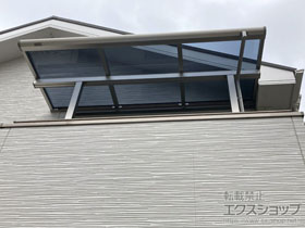 のバルコニー・ベランダ屋根 プレシオステラスII F型 屋根タイプ 単体 積雪〜20cm対応 施工例