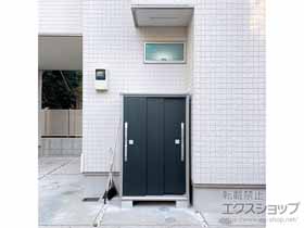 の物置・屋外倉庫 エスモ 一般型 1065×537×1614 ESF-1005D-WE 施工例