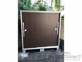 の物置・屋外倉庫 エスモ 一般型 1650×774×1613 ESF-1607D-WC 施工例