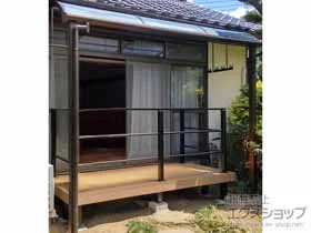 YKKAP�̃e���X���� �\�����A R�^ �e���X�^�C�v �P�� �ϐ�`20cm�Ή�+�݂艺�����Œ蕨���� �{�H��