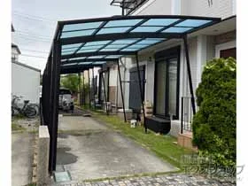 YKKAPのカーポート アリュース 縦連棟　積雪～20cm対応+着脱式サポート 標準・ハイルーフ兼用 施工例