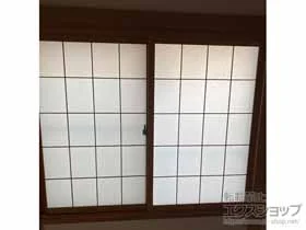 LIXIL ���N�V��(�g�X�e��)�̓����i��d���E��d�T�b�V�j �C���v���X ���Ⴂ�� 2���� �{�H��