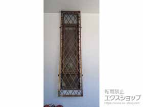 の面格子・窓格子 アルミ面格子 ヒシクロス 施工例
