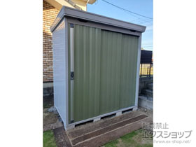 の物置・屋外倉庫 FORTA 一般型 2210×1370×2385 FS-2214H-JG 施工例