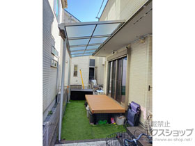 のテラス屋根 ソラリア F型 テラスタイプ 単体 積雪〜20cm対応 施工例