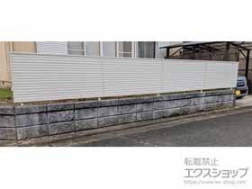 のフェンス・柵 ミエーネフェンス 目隠しルーバータイプ　自由柱施工 施工例
