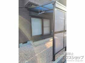 のテラス屋根 ソラリア F型 テラスタイプ 単体 積雪〜20cm対応 施工例