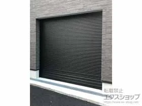 LIXIL リクシル(トステム)のガレージシャッター ガレージシャッタークワトロ 電動式 内部付タイプ 施工例