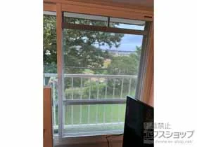 YKKAP̓Ed v}[hU Ⴂ 2 {H