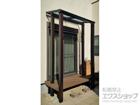 のテラス屋根 ソラリア F型 独立タイプ 単体 〜20cm対応 施工例