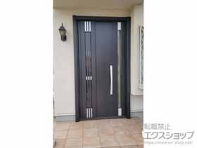 の玄関ドア リシェント玄関ドア3 断熱K4仕様 親子仕様(ランマ無)外観左吊元 M83型 ※カザスプラス仕様 施工例