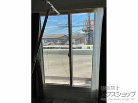 LIXIL リクシル(トステム)の内窓（二重窓・二重サッシ） インプラス 引違い窓 2枚建 施工例