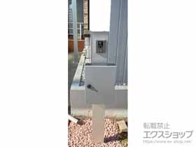 岐阜県大垣市のYKKAPのポスト・門柱・宅配ボックス シンプレオ ポストユニット 1型 施工例
