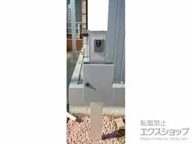 YKKAPの機能門柱・ポスト シンプレオ ポストユニット 1型 施工例