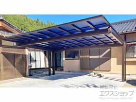 のカーポート エフルージュツインEX FIRST 後方支持タイプ 積雪〜20cm対応+着脱式サポート柱 施工例