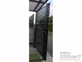 のフェンス・柵 【追加】モクアルフェンス 横板タイプ 3段支柱 自立建て用 施工例
