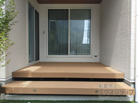 のウッドデッキ リウッドデッキ 200＋ リウッドデッキ 200 段床セット＜正面1段＞ 施工例