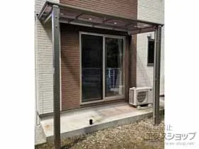 LIXIL(リクシル)のテラス屋根 フーゴF 独立テラスタイプ 単体 積雪～20cm対応+躯体すき間ふさぎ材 施工例