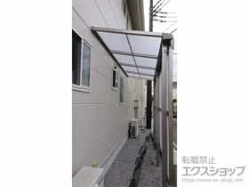 LIXIL(リクシル)のテラス屋根 スピーネ F型 テラスタイプ 単体 積雪～20cm対応+前面スクリーン*2段 施工例