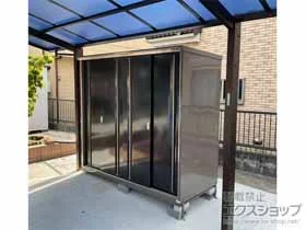 �C�i�o�̕��u�E���[�E���O�q�� �i�C�\�[�V�X�^�[�@2160�~920�~1903 KMW-219E-P-CB �{�H��