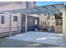 のカーポート エフルージュ ツイン FIRST 積雪〜20cm対応+水平式物干し(テラス柱B用) 施工例