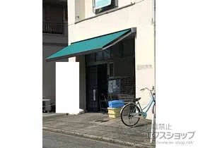 LIXIL NV(gXe)̃I[jO ʕ ₩ S^ 蓮 {H