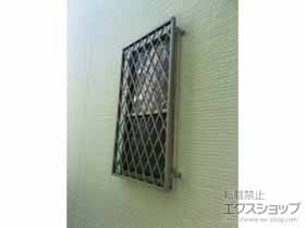 の面格子・窓格子 アルミ面格子 ヒシクロス 施工例