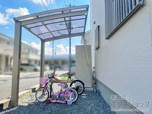 LIXIL(リクシル)のサイクルポート・自転車置き場 ネスカRミニ (ラウンドスタイル) 積雪～20cm対応+着脱式サポート柱 施工例