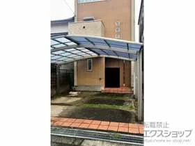 LIXIL(リクシル)のカーポート ネスカR (ラウンドスタイル) 積雪～20cm対応+M合掌部材 施工例