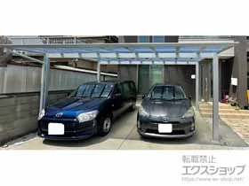 Value Select�̃J�[�|�[�g �\���b�h�|�[�g ���C�h �ϐ�`20cm�Ή� �{�H��