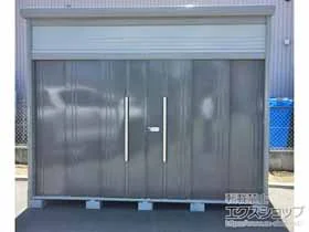 ^N{̕uE[EOq Mr.g[}_fB ʌ^ I^ 3232~2990~2570 JN-Z3229-B {H