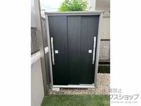 ヨドコウの物置・収納・屋外倉庫 エスモ 一般型 1065×674×1613 ESF-1006D-WE 施工例