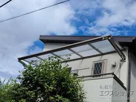 LIXIL(リクシル)のバルコニー屋根 スピーネ F型 ルーフタイプ 単体 積雪～20cm対応 施工例