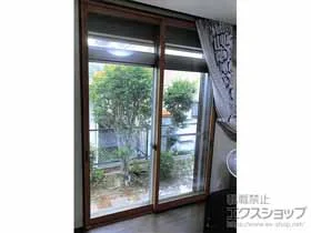 LIXIL リクシル(トステム)の内窓（二重窓・二重サッシ） インプラス 引違い窓 2枚建 施工例
