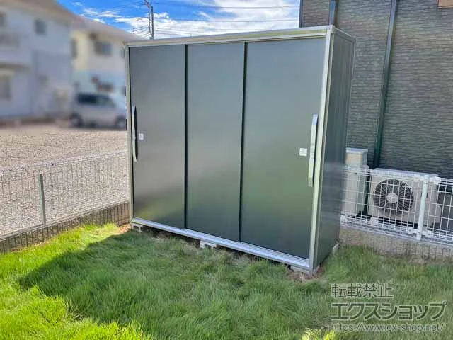 ヨドコウの物置・収納・屋外倉庫 エスモ 一般型 2100×774×1913 ESF-2107A-GM 施工例