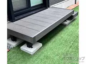 YKKAPのウッドデッキ リウッドデッキ 200+独立式リウッドステップ2型 施工例