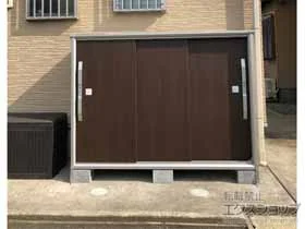 ヨドコウの物置・収納・屋外倉庫 エスモ 一般型 1800×537×1314 ESF-1805G-WC 施工例