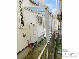 のテラス屋根 スピーネ F型 テラスタイプ 単体 積雪〜20cm対応＋前面スクリーン 施工例