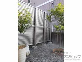 Value Selectのフェンス・柵・塀 ミエーネフェンス 目隠しルーバータイプ 2段支柱 自立建て用 施工例