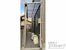 Value Selectのテラス屋根 プレシオステラスII F型 テラスタイプ 単体 積雪～20cm対応 施工例