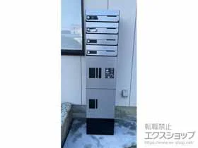nastaのポスト・門柱・宅配ボックス プチ宅unit 組み合わせ例1 4世帯用 施工例