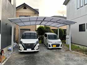 のカーポート ネスカR (ラウンドスタイル) ワイド 積雪〜20cm対応 施工例