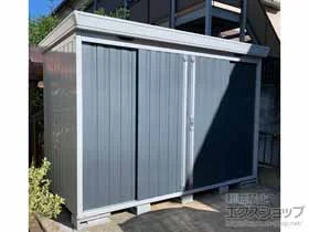 イナバの物置・収納・屋外倉庫 FORTA 一般型 3050×1370×2085 FS-3014S-CG 施工例